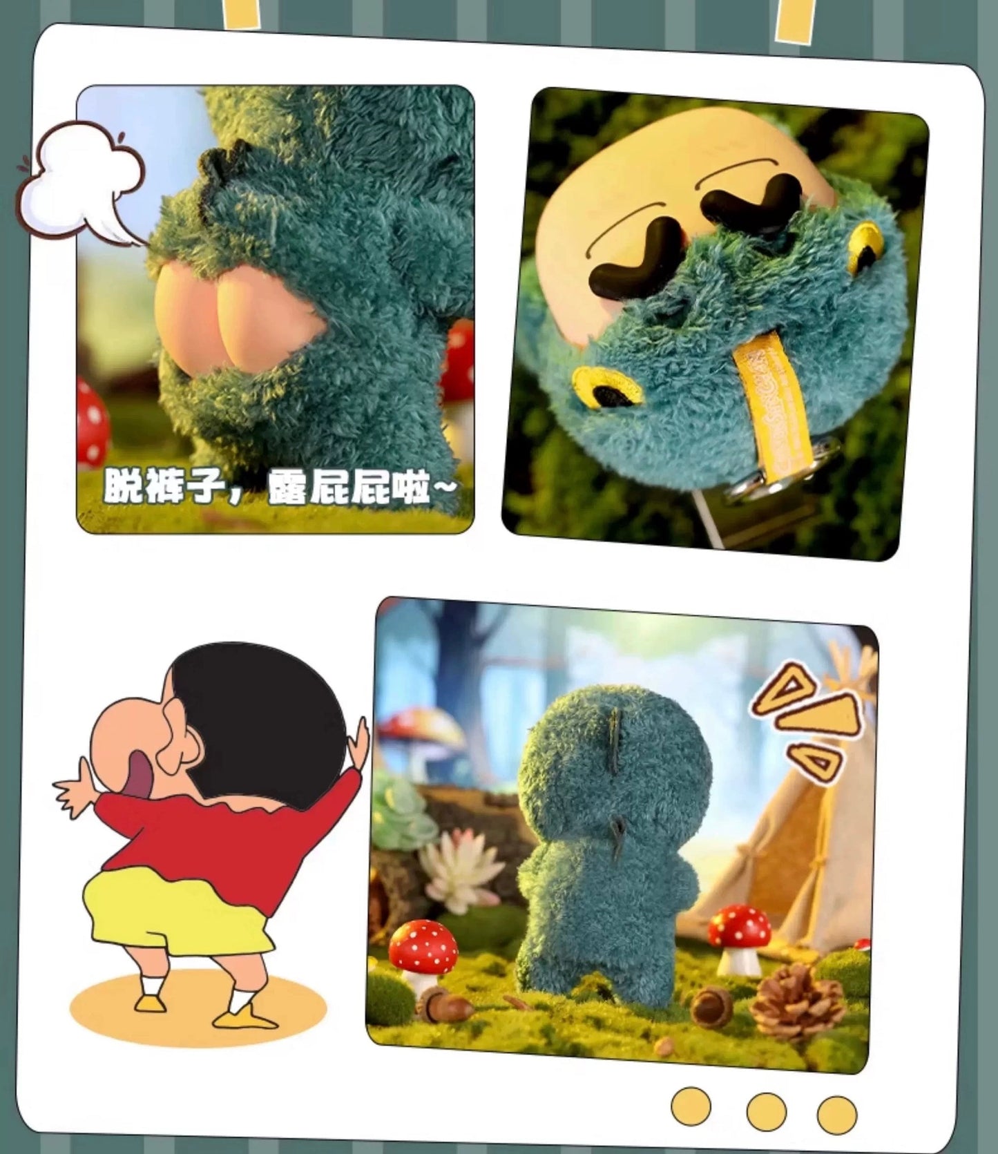 Japanese Cartoon Crayon Shin-chan Cosplay Soft Plush Series | Dinosaur Buriburi Boochan Shiro- Vinyl Face Plush Doll Figure Keychain Collectable Toys Mystery Blind Box