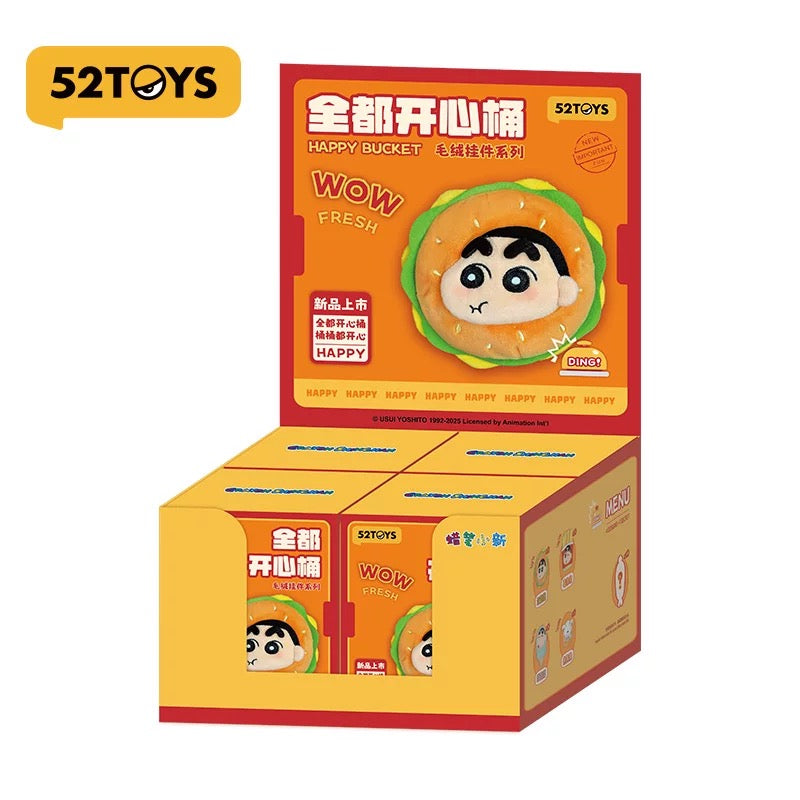 Japanese Cartoon Crayon Shin-chan Cosplay Happy Bucket Series | Burger Fries Cone Hotdog Shrimp - Plush Doll Figure Keychain Collectable Toys Mystery Blind Box