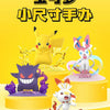 Pokemon Small Size Figure | No.25 Pikachu No. 94 Gengar No.700 Sylveon No. 813 Scorbunny - Toy Collection