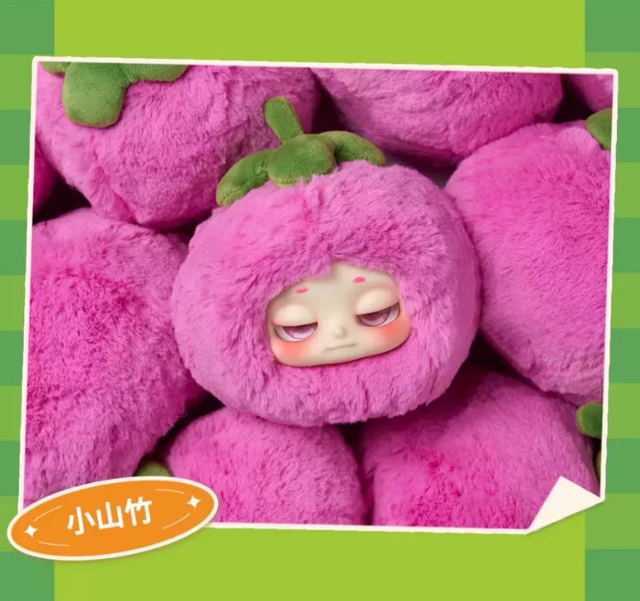 Fantasy Creatures Cino | Summer Fruit Shop - Collectable Toys Mystery Blind Box