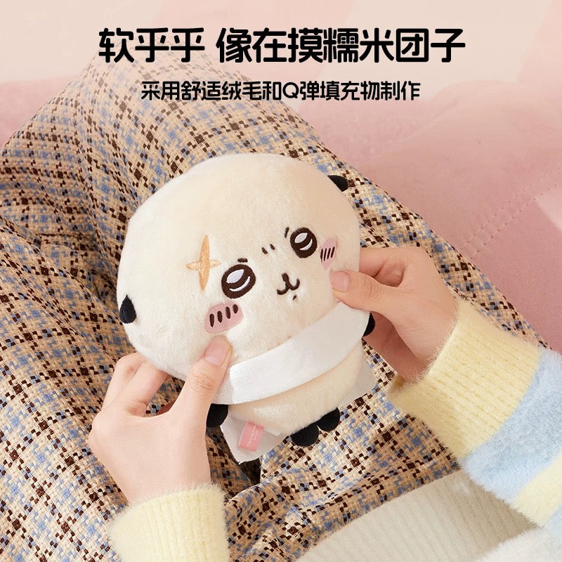 ChiiKawa X Miniso | Momonga Kurimanju Rakko Plush Doll - 20cm Kawaii Doll Plush Cute Doll Decoration KawaiiGiftLand