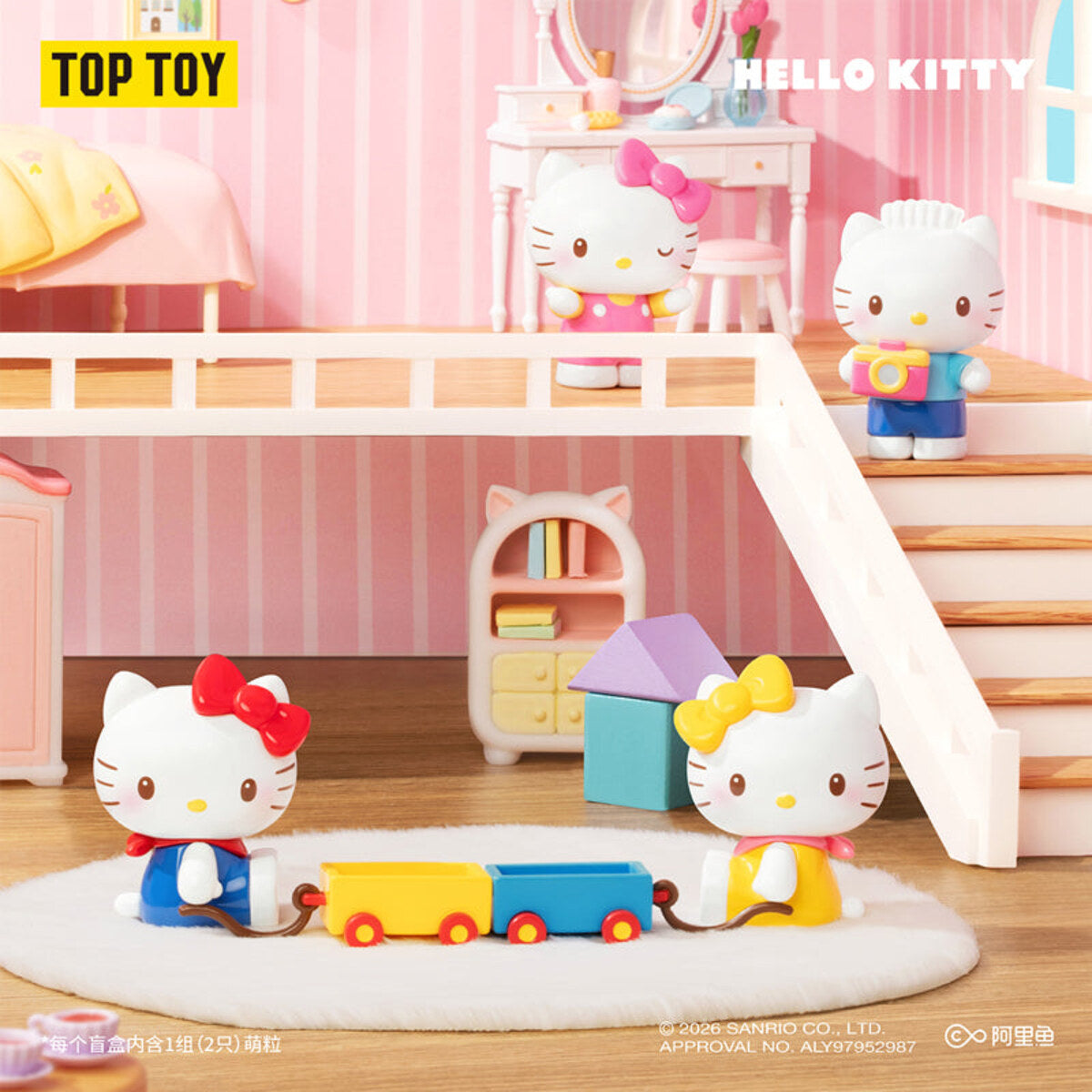 TOP TOY Hello Kitty Little Family Series - pretend play and photography designs