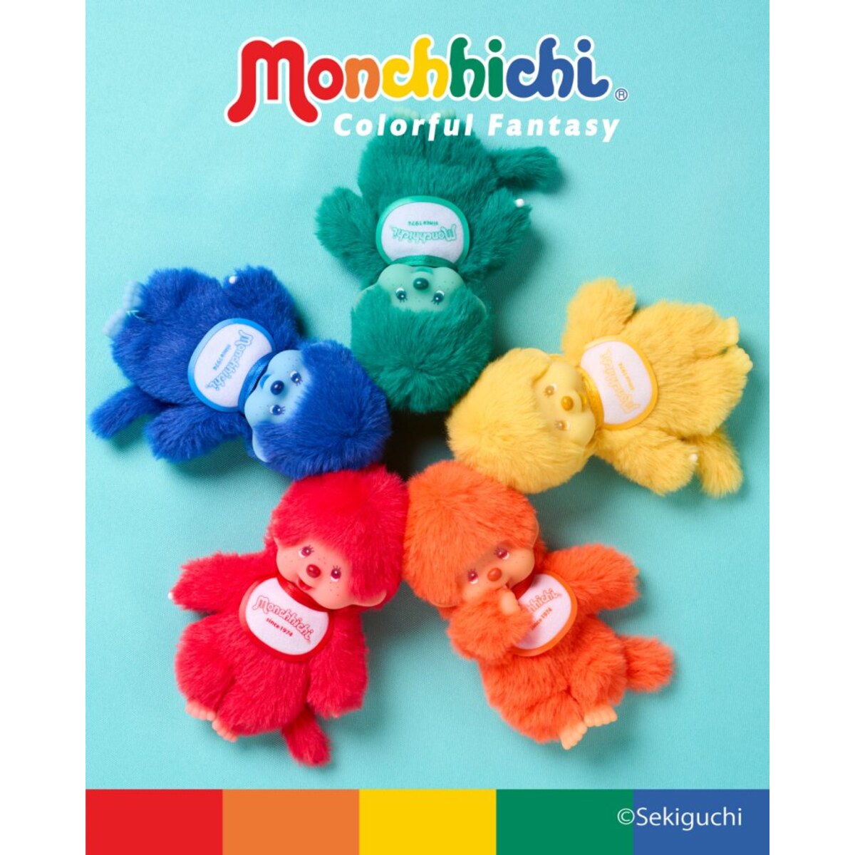 Monchhichi Colorful Fantasy blind box plush keychain series key visual with five macaron colour Monchhichi designs