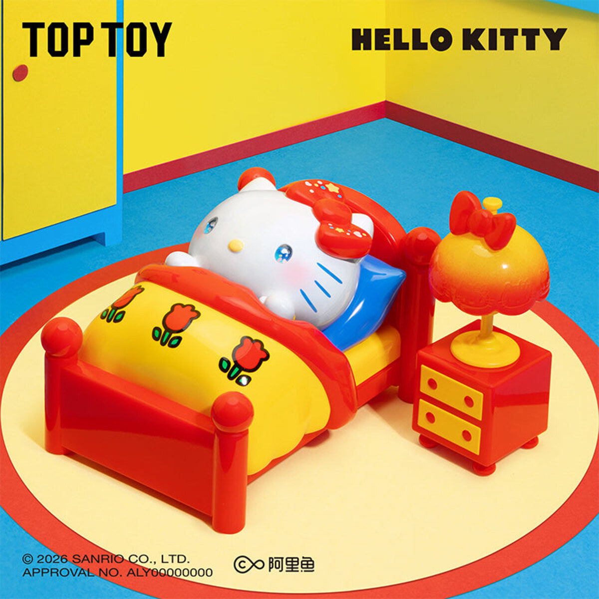 Hello Kitty Classic Revival Series secret figure - Sweet Dreams design asleep in bed with light-up lamp