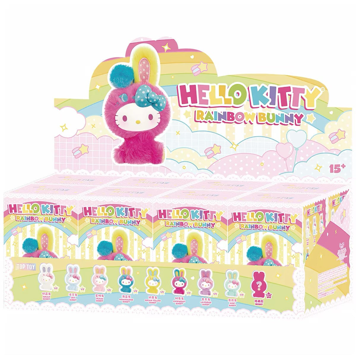 Full case display of 8 Hello Kitty Rainbow Bunny blind boxes with all designs and the secret black bunny on the lineup panel