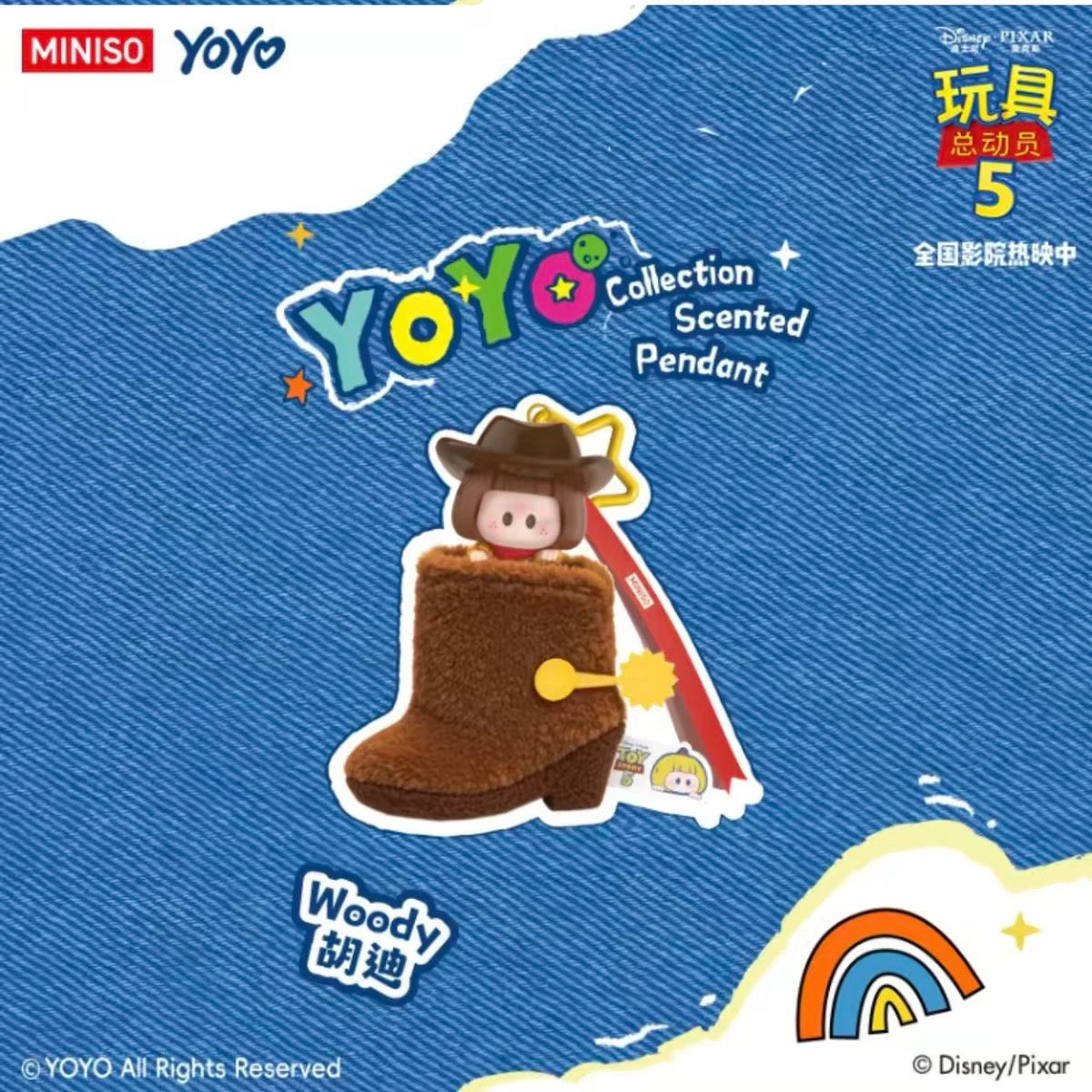 YOYO Chan x Toy Story 미니 피규어 | YOYO Collection 향기 펜던트 - 컬렉터블 토이 미스터리 블라인드 박스