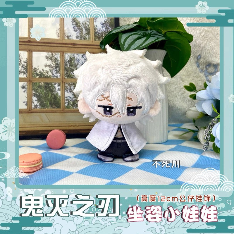Japanese Anime Kimetsu no Yaiba Demon Slayer Sitting Keychain | Tanjiro Zenitsu Inosuke Nezuko Sanemi Tengen Cute Kawaii 12cm Doll - Cute Kawaii Item - KawaiiGiftLand