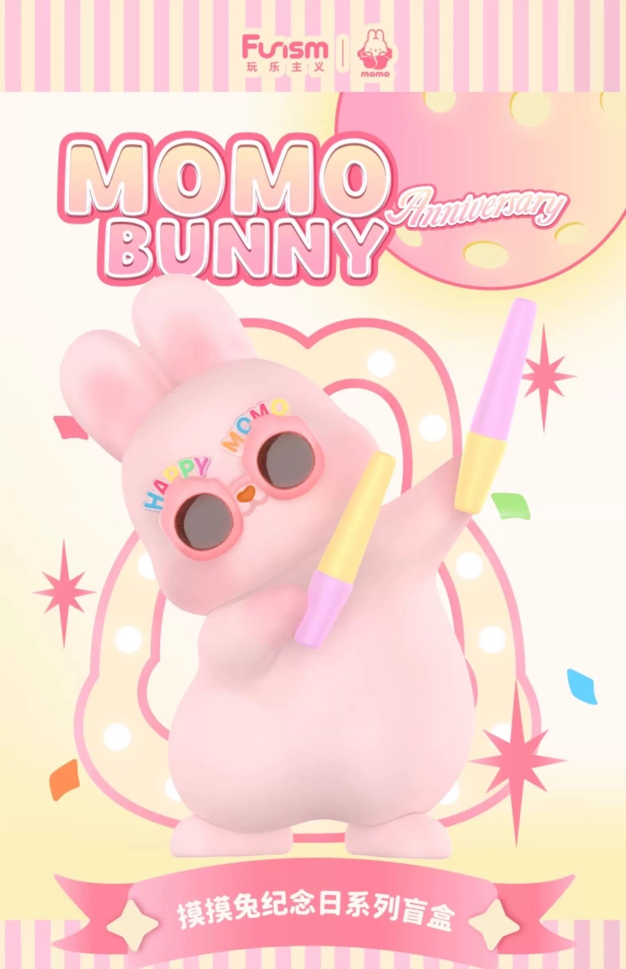 Momo with Bunny Kawaii Lovely Characters | Momo Bunny Anniversary - Toy Collection Mystery Blind Box KawaiiGiftLand