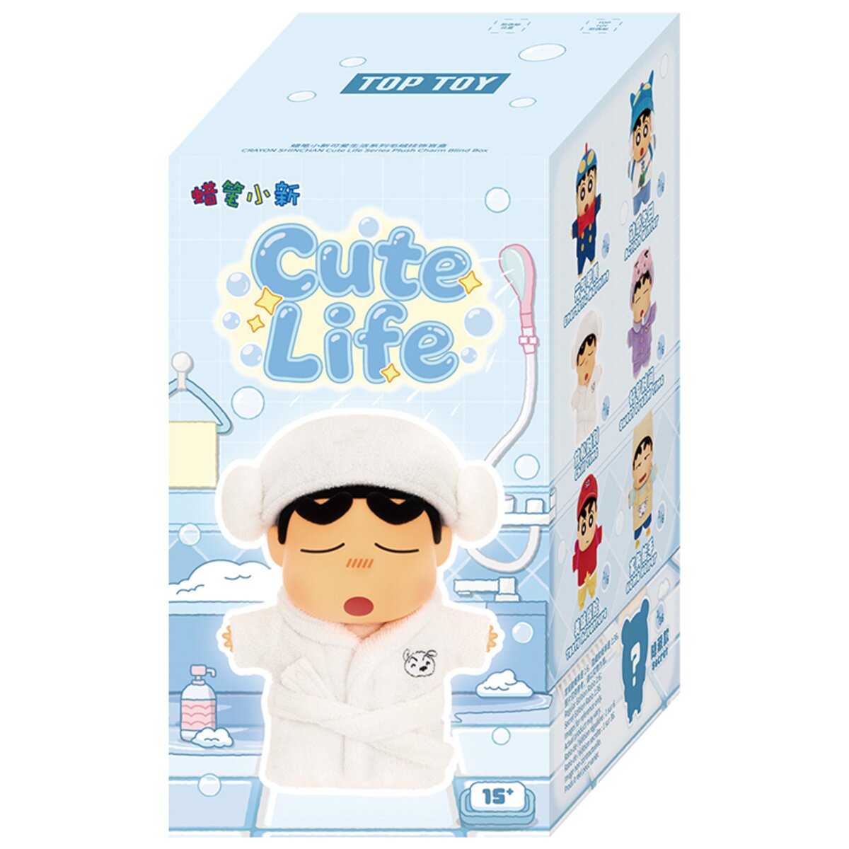 Cute Life Series single blind box packaging front