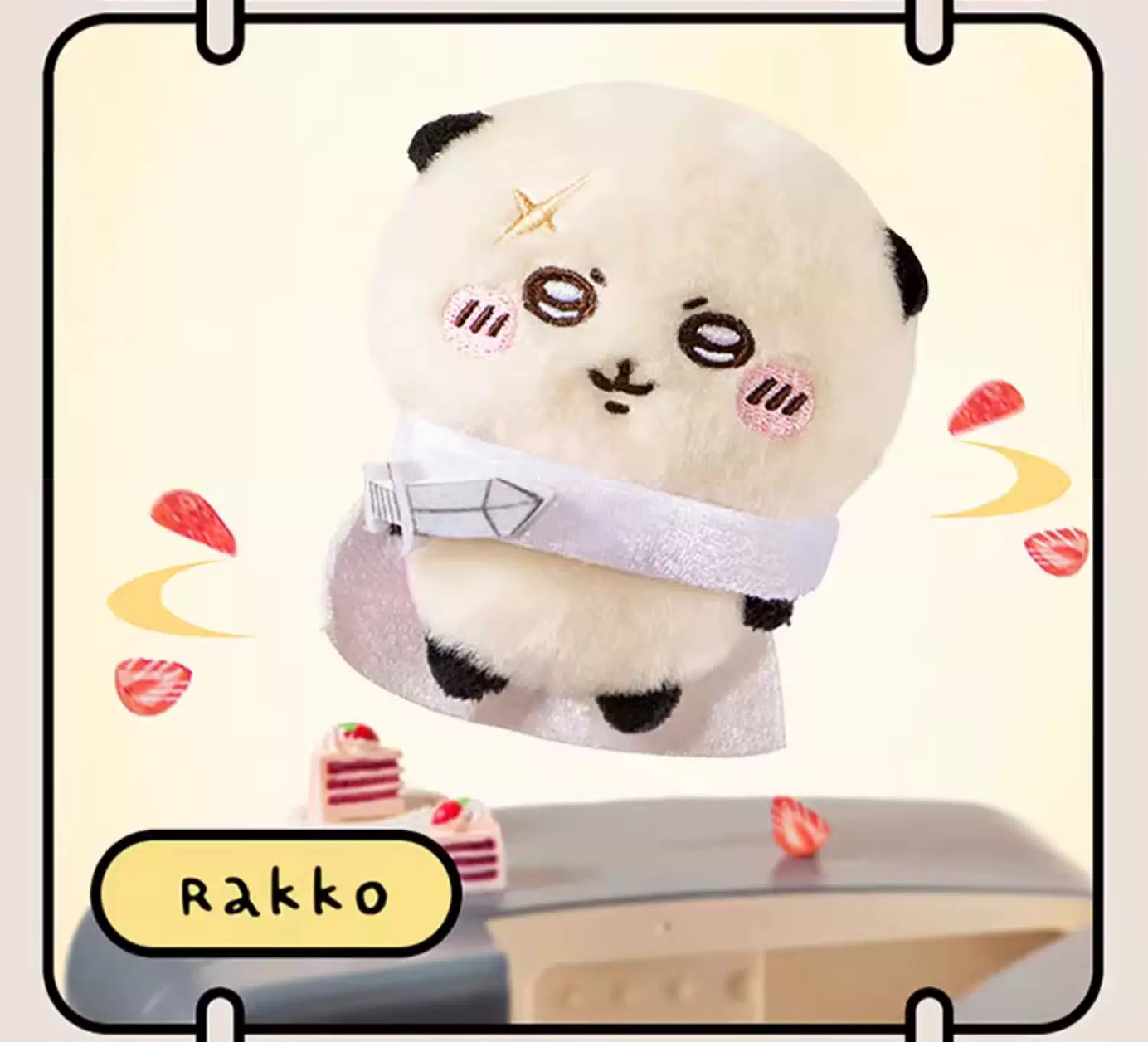 ChiiKawa X Miniso Mini Guardian Series | ChiiKawa Hachiware Usagi Momonga Kurimanju Rakko - Plush Doll Refrigerator Magnet Kawaii Items Room Decoration Doll