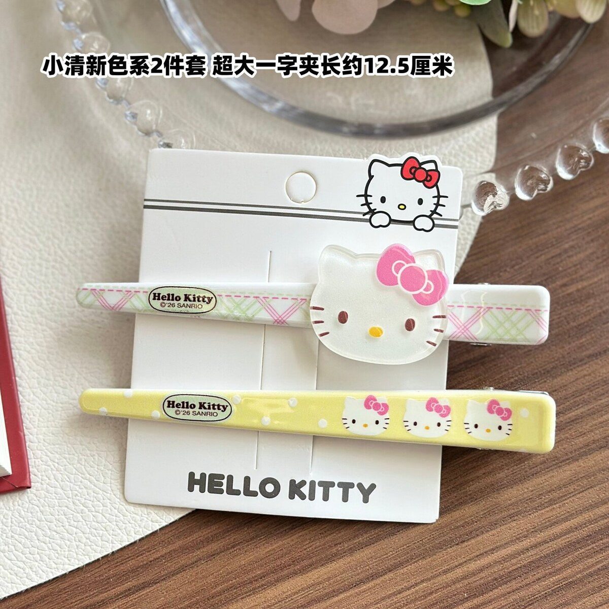 Pastel Assorted Extra-Large Bar Clips 12.5cm (2-Piece Set) - Sanrio Hello Kitty Extra Large Duckbill Bar Hair Clip Set - 12.5cm Aluminium Clips for Bangs & Side Hair