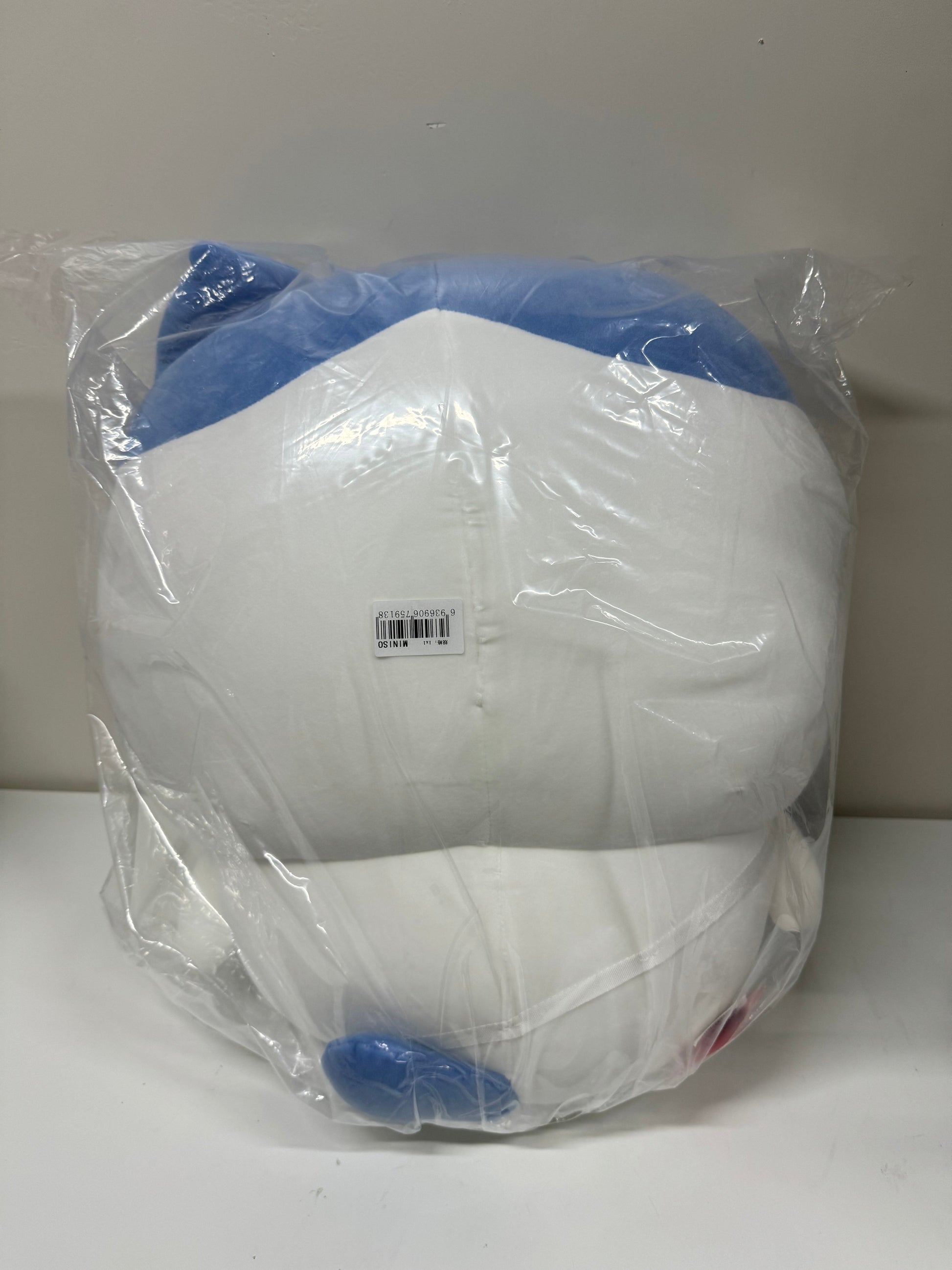 ChiiKawa X Miniso | ChiiKawa Hachiware Usagi -  60cm Giant Outing with Bag Plush Doll Kawaii items Room Decoration doll KawaiiGiftLand