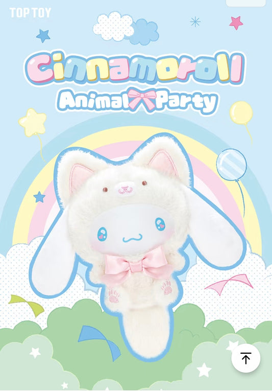 TOPTOY x Sanrio Cinnamoroll Animal Party Series Plush Pendant Blind Box – Kawaii Keychain Charm & Bag Accessory