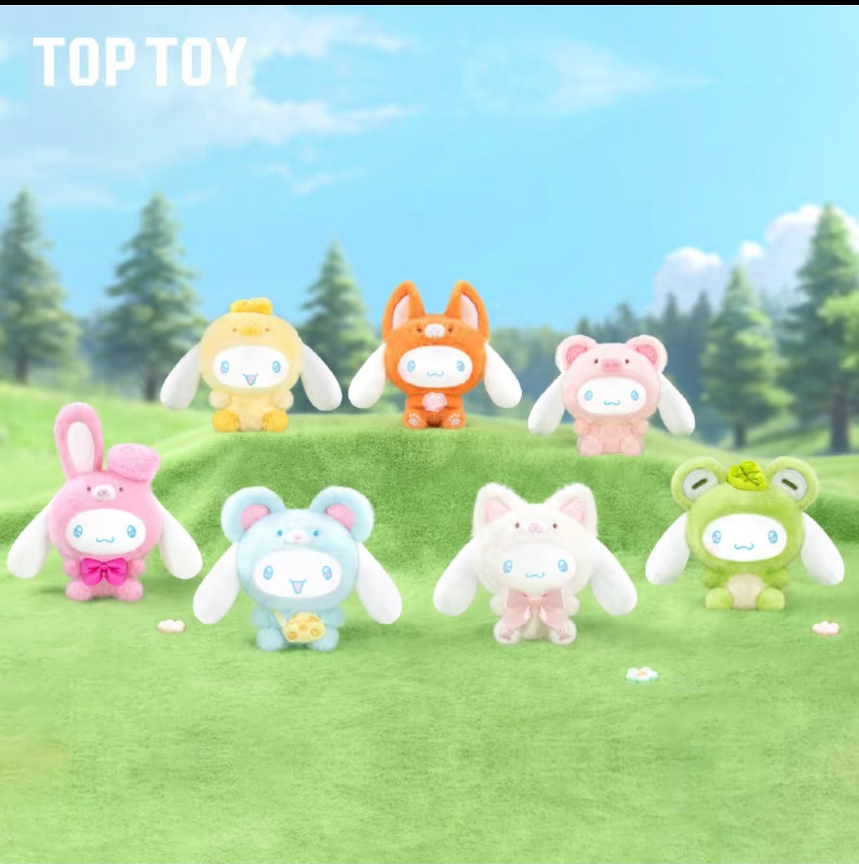 TOPTOY x Sanrio Cinnamoroll Animal Party Series Plush Pendant Blind Box – Kawaii Keychain Charm & Bag Accessory