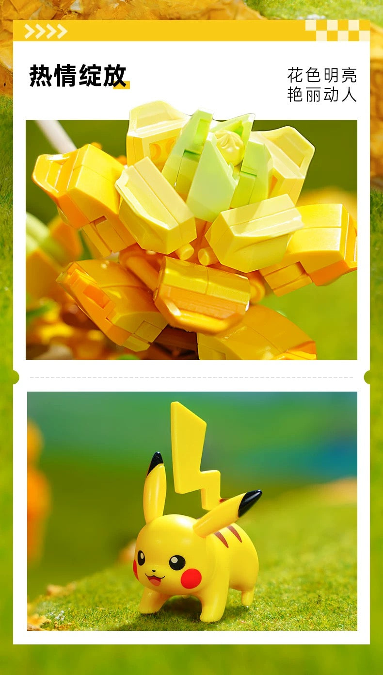 Pokemon Flowerpot Potted Plant Part 2 | Pikachu Togepi Sylveon Sprigatito Fuecoco Quaxly - Building Blocks Toy Collections KawaiiGiftLand