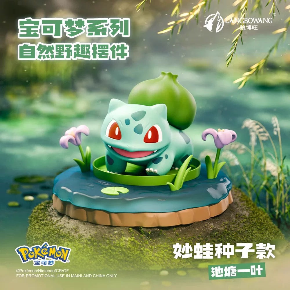 Pokemon Natural Fun Holiday Series | Pikachu Bulbasaur Eevee Psyduck Slowpoke Meowth - Anime Collectable Toys Figure KawaiiGiftLand