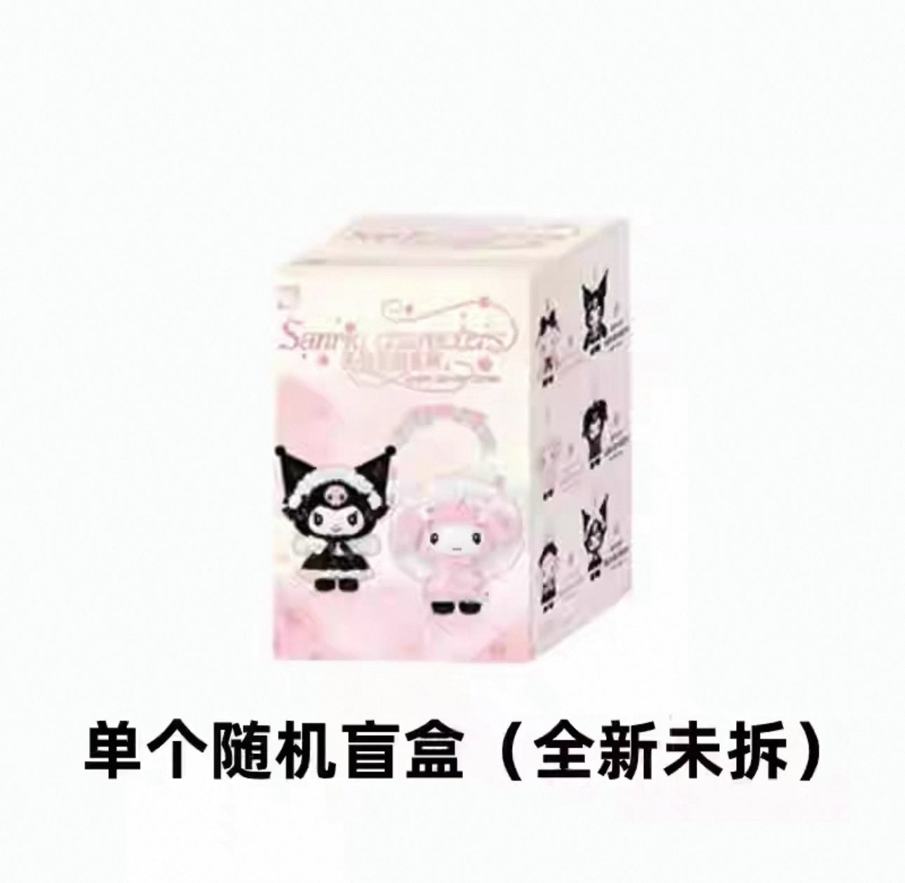 TopToy Sanrio Characters Angel Garden Series | My Melody & Kuromi - Collectable Toys Mystery Blind Box KawaiiGiftLand