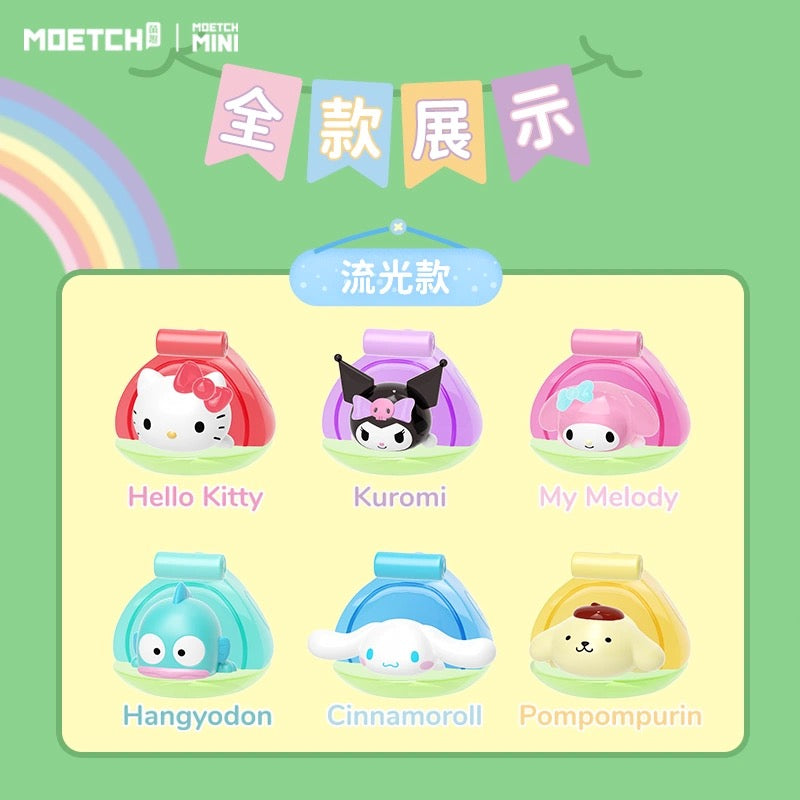 Sanrio Characters Sweet Rainbow Tent Camping Beans Mini Series | Hello Kitty My Melody Kuromi Cinnamoroll Pompompurin Hangyodon - Kawaii Collectable Toys Toy Collection KawaiiGiftLand