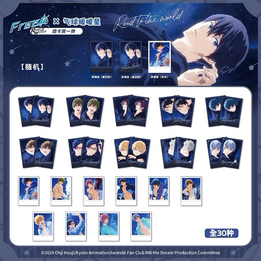 Japanese Anime Free! Iwatobi Swim Club Star Night Series Card | Haruka Makoto Rin Nagisa Rei Kirishima Sosuke - Cute Kawaii Item Blind Bag