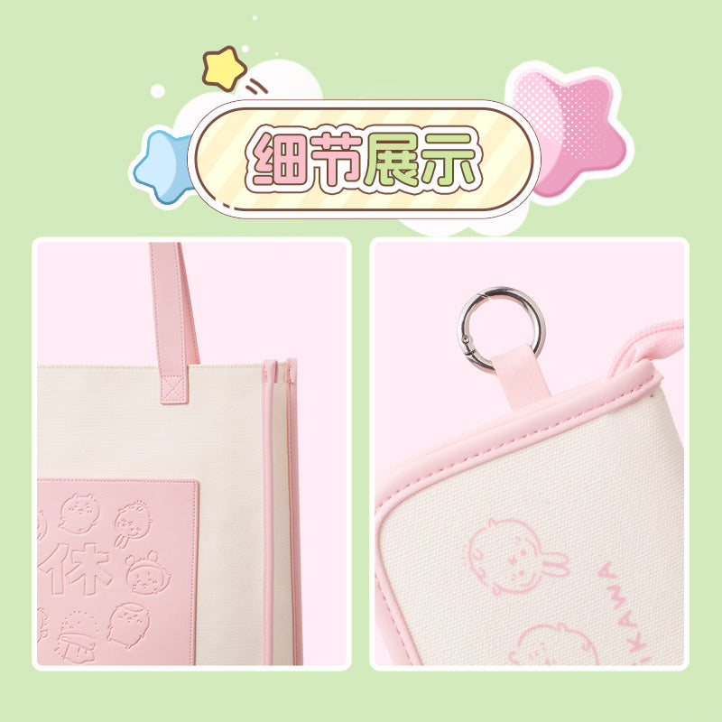 ChiiKawa X Miniso | Chiikawa Shoulder Tote Bag with Small Bag - Kawaii Item Cute Decoration KawaiiGiftLand