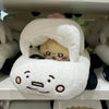 ChiiKawa X Miniso | Rakko with Car Plush Doll - Kawaii Doll Plush Cute Doll Decoration