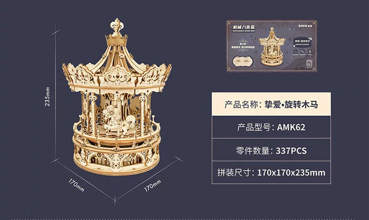 Craft Kits Wooden Music Box | Vintage Style Mechanical Music Box - DIY Handmade Mini World Miniature Gift