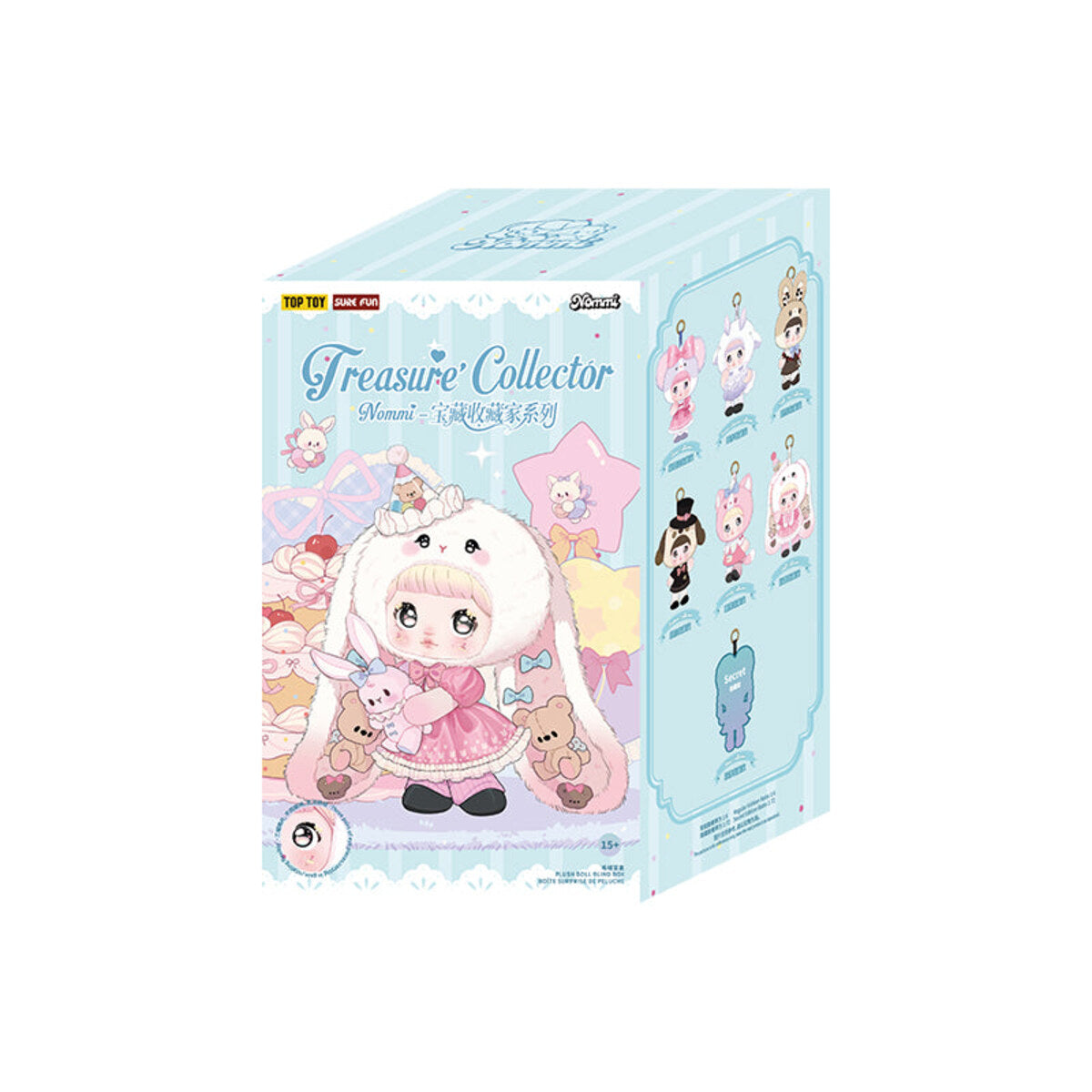 Nommi Treasure Collector Series single blind box packaging