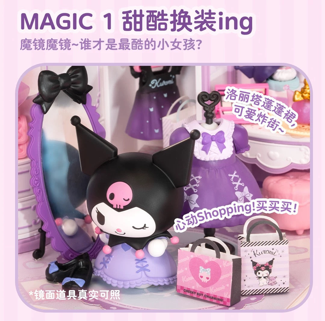 Rolife x Sanrio Character Sweet Room Craft Kits Set | My Melody Kuromi Sitting Room Bathroom Bedroom Cloakroom - DIY Handmade Wooden Mini World Miniature Gift KawaiiGiftLand
