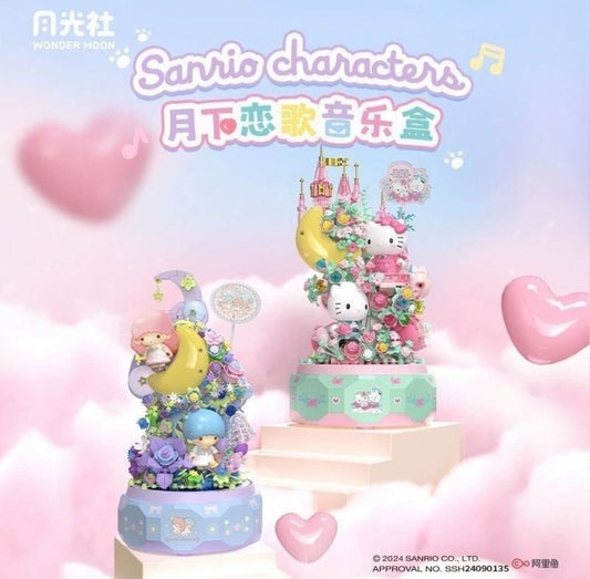 Sanrio Romantic Moon Light Music Box | Hello Kitty Little Twin Stars - Limited Edition Mini Building Blocks Toy Collections