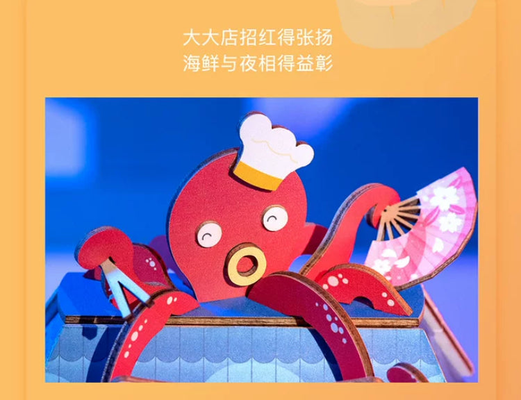 Craft Kits Wooden Music Box | Mystery Night Dreams - DIY Handmade Mini World Miniature Gift