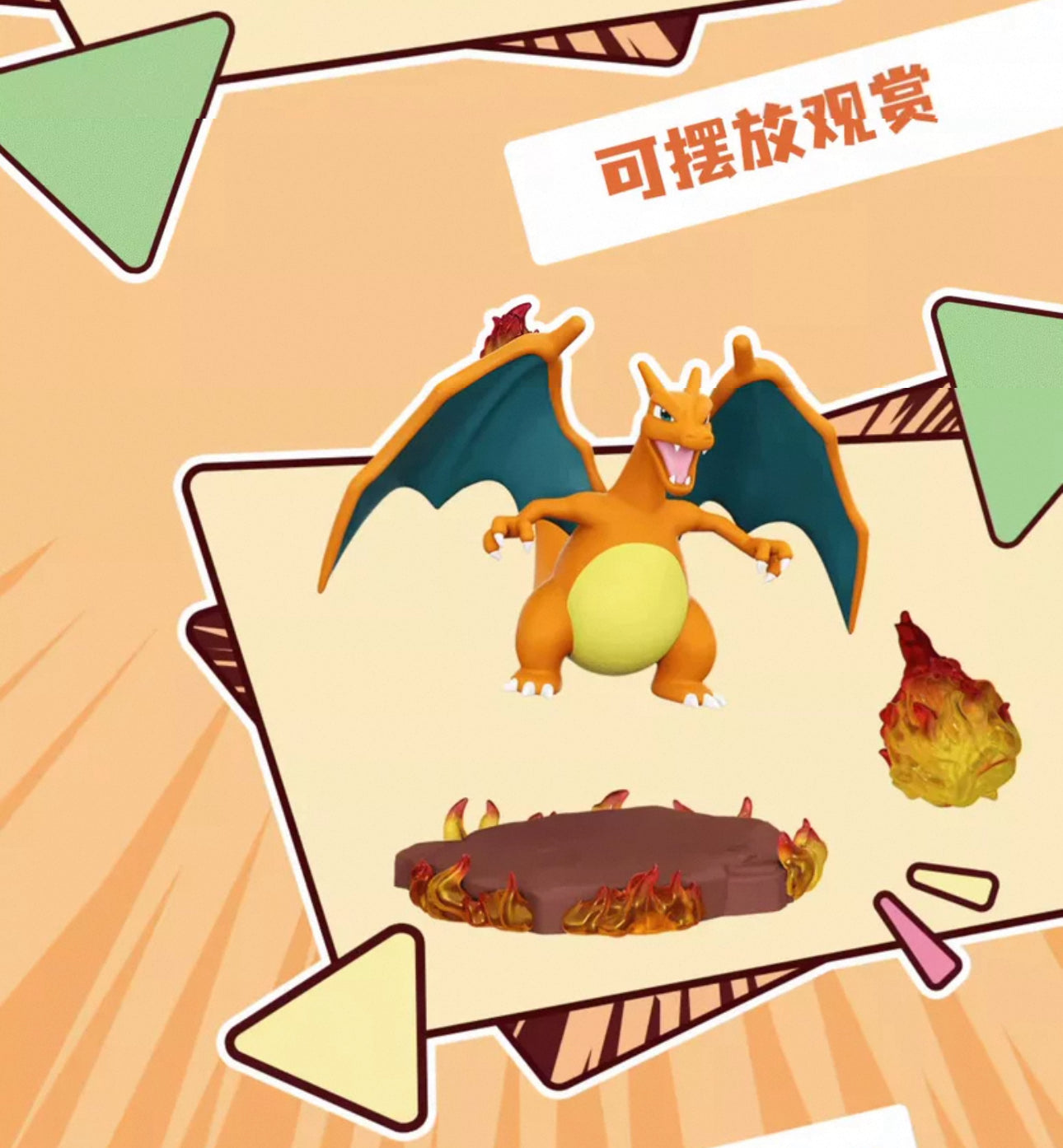 Pokemon Battle Moment Series | Venusaur Charizard Blastoise Arcanine Lapras Dragonite - Anime Collectable Toys Figure KawaiiGiftLand