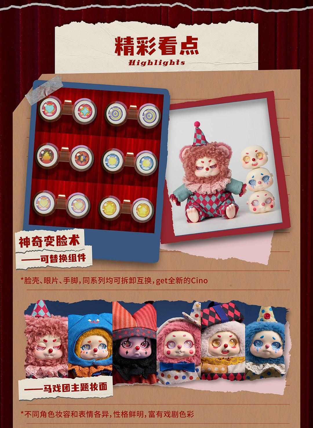 Fantasy Creatures Cino | Dreamland Circus - Collectable Toys Mystery Blind Box