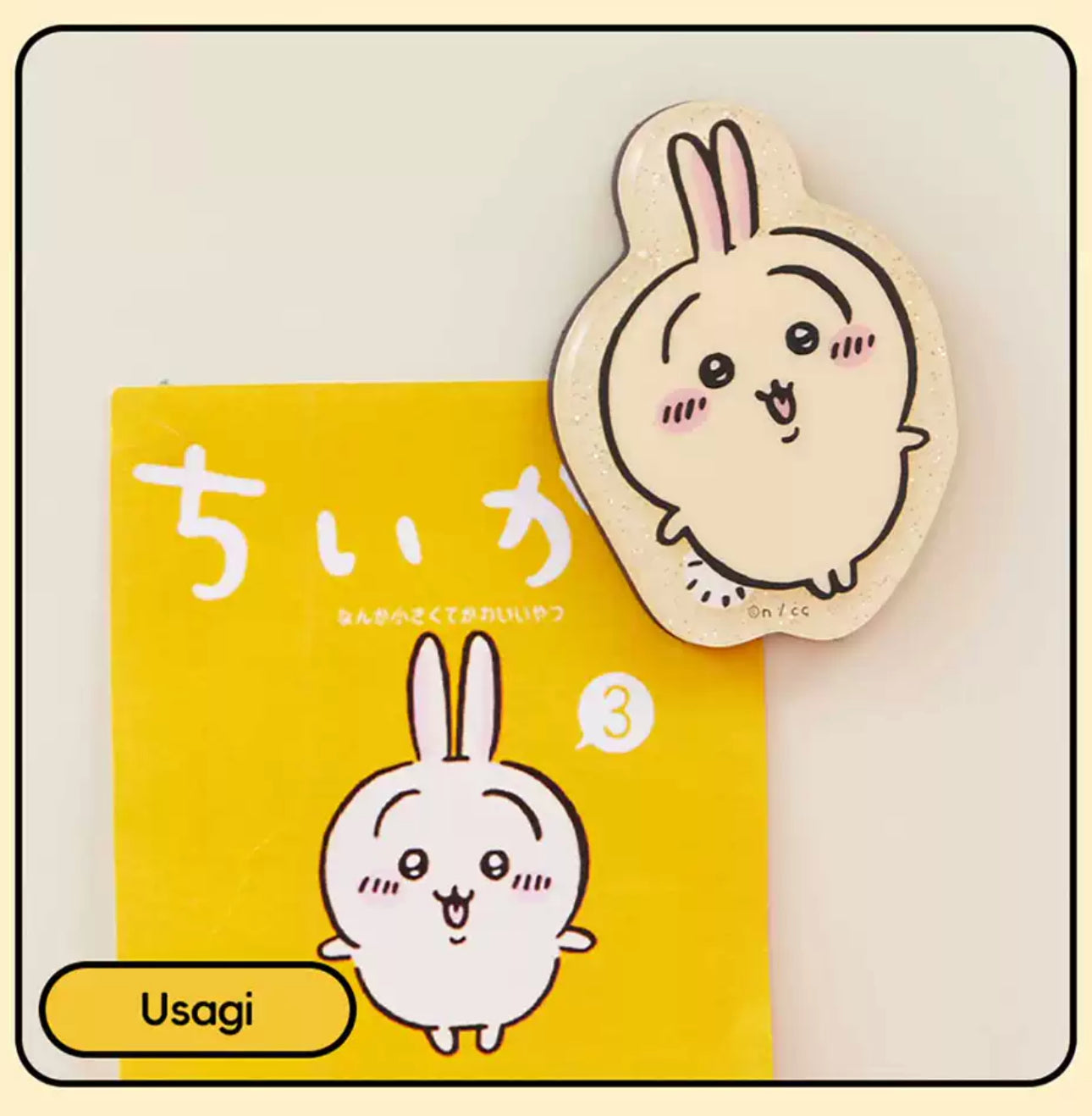 ChiiKawa X Miniso | ChiiKawa Hachiware Usagi Momonga Kurimanju Rakko Magnet with Card - Kawaii Item Cute Accessories KawaiiGiftLand