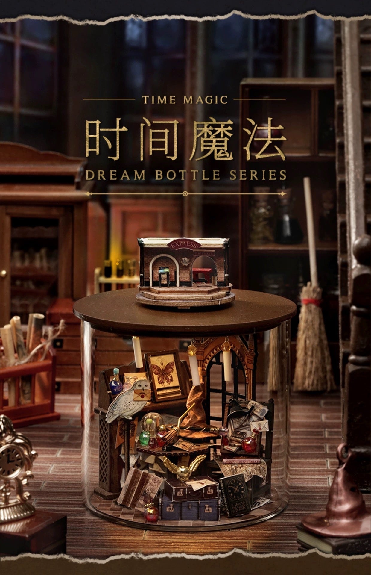 Craft Kits Dream Bottle Series | Magic World - DIY Handmade Mini World Miniature Gift Magic School