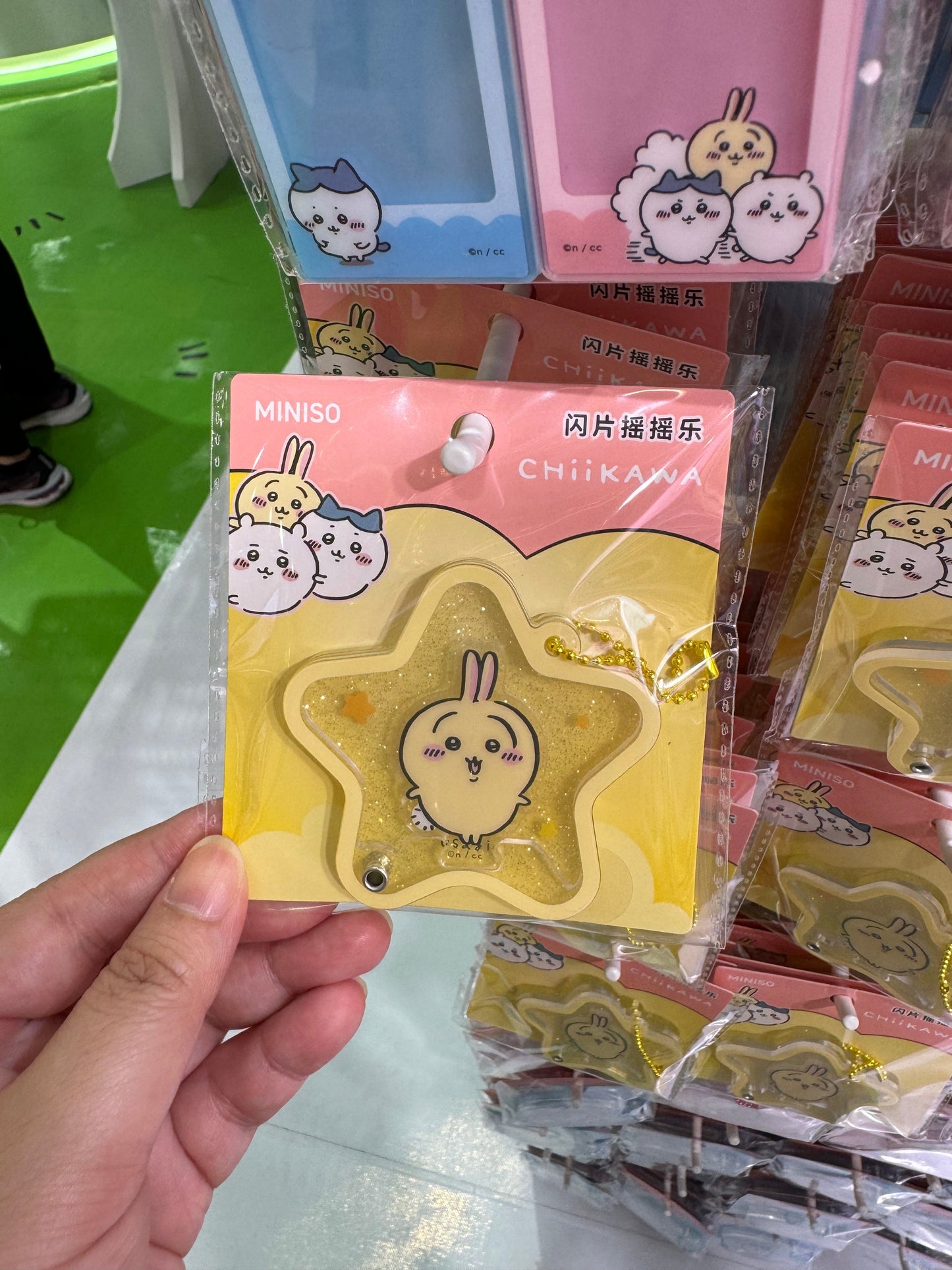 ChiiKawa X Miniso | ChiiKawa Hachiware Usagi Glitter Shake Keychain - Kawaii Item Keychain KawaiiGiftLand
