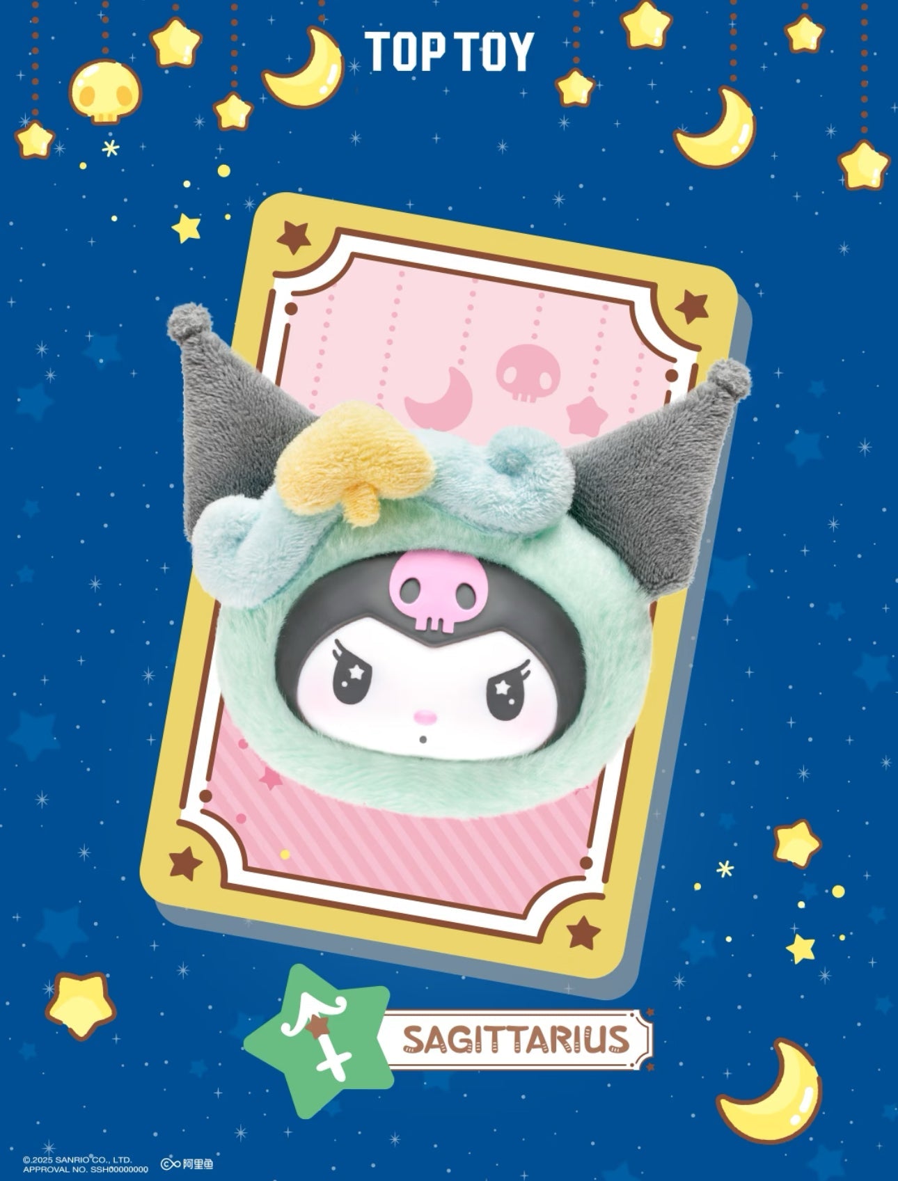 TopToy Sanrio Characters Kuromi | Zodiac - Vinyl Face Plush Doll Collectable Toys Mystery Blind Box