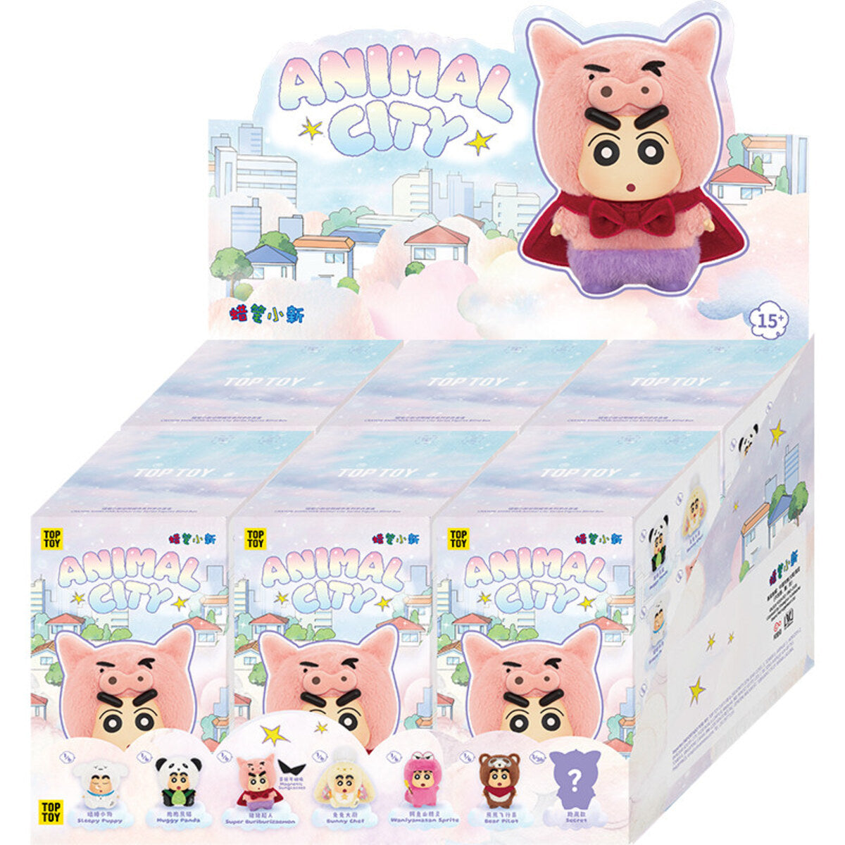 Full case of six Crayon Shin-chan Animal City blind boxes in the retail display box