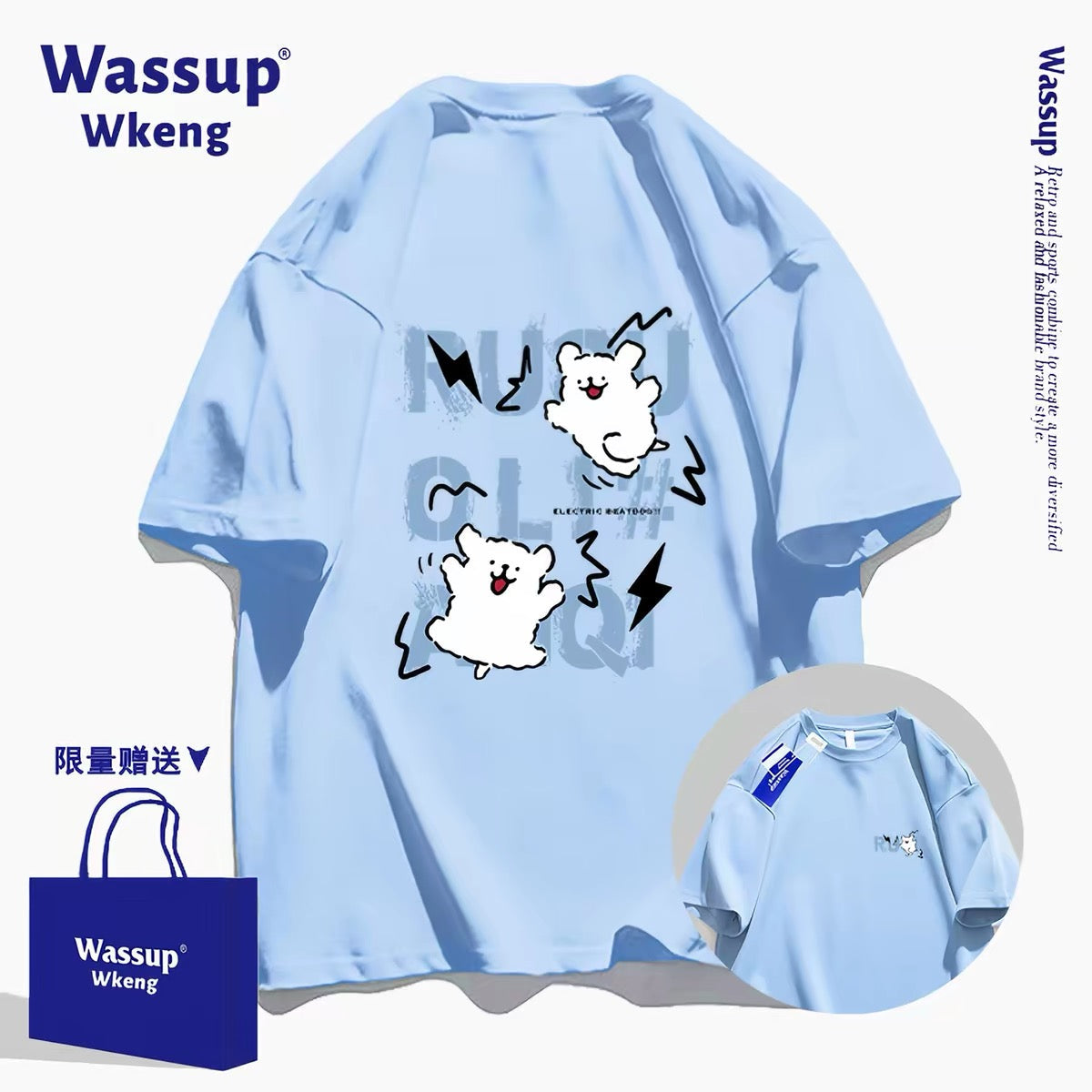 Cute Cartoon Doggie Maltese Puppy Style T-Shirt Series | Run & Jump Front & Back - Kawaii Fashion Items for Child & Adult
