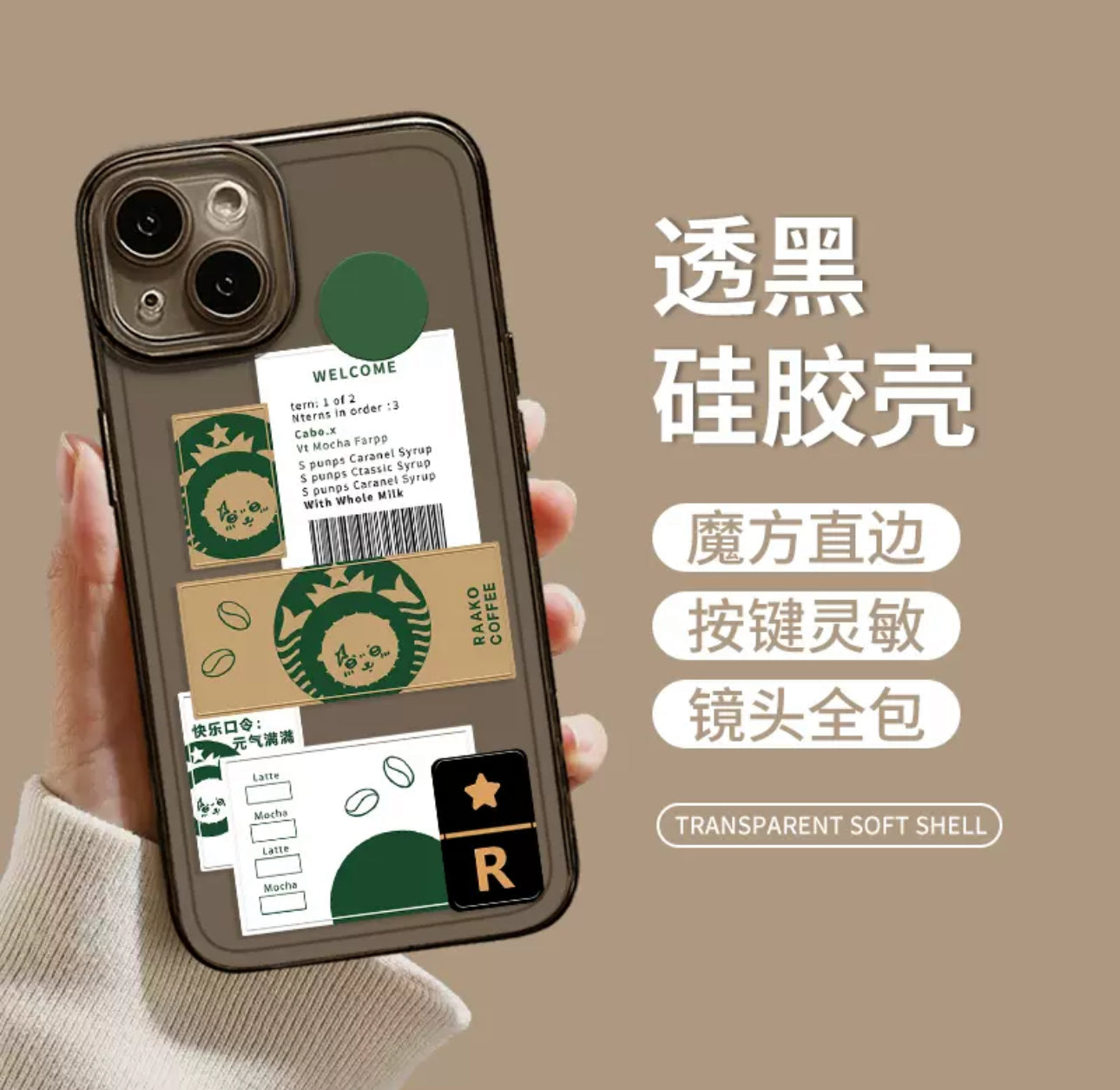Japanese Cartoon ChiiKawa Coffee Shop | Rakko Chef - iPhone Case XS 11 12 13 14 15 16 Pro Promax mini KawaiiGiftLand