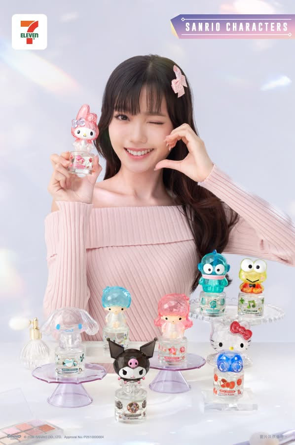 Sanrio Characters Crystal Style Perfume Bottle | My Melody - Convenience Store Limited Collectable Toys Mystery Blind Box