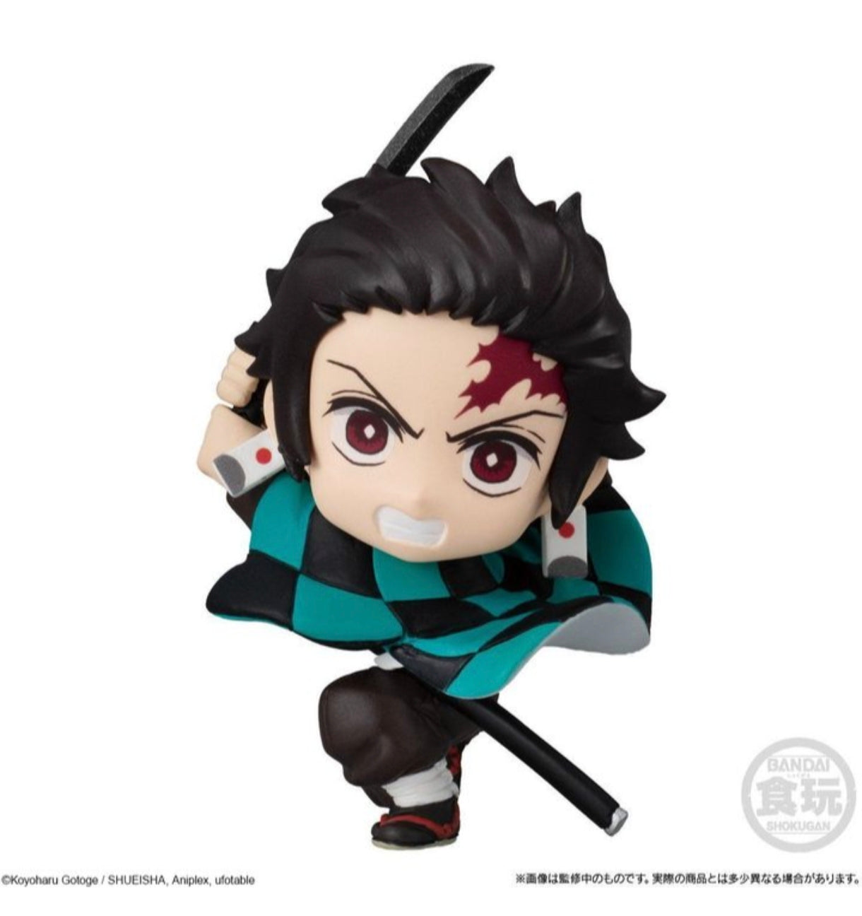 Bandai Demon Slayer Adverge Motion Vol. 3 Mini Figure Box Set – Kimetsu no Yaiba Dynamic Chibi Anime Collectibles
