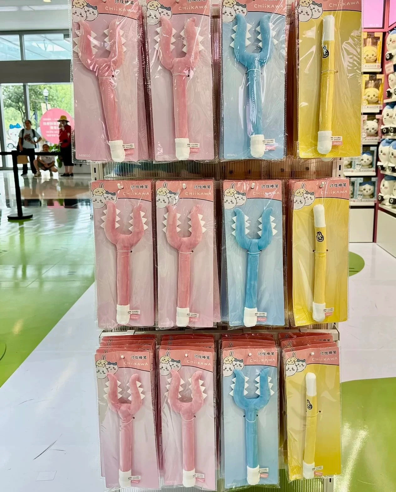 ChiiKawa X Miniso | ChiiKawa Hachiware Usagi Sasumata Stick Pen - Kawaii Items Cute Stationery KawaiiGiftLand