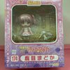 Japan GSC Nendoroid Series | 174 Puella Magi Madoka Magica Madoka Kaname- 2011 Retried PVC FIGURE DOLL Toy Collection