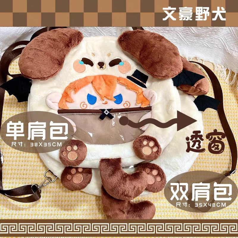 Japanese Anime Black Butler Kuro Shitsuji | Ciel Phantomhive with Rabbit Doll Ear Plush Cute Icon Itabag Backpack and Crossbody Bag - Cute Kawaii Item