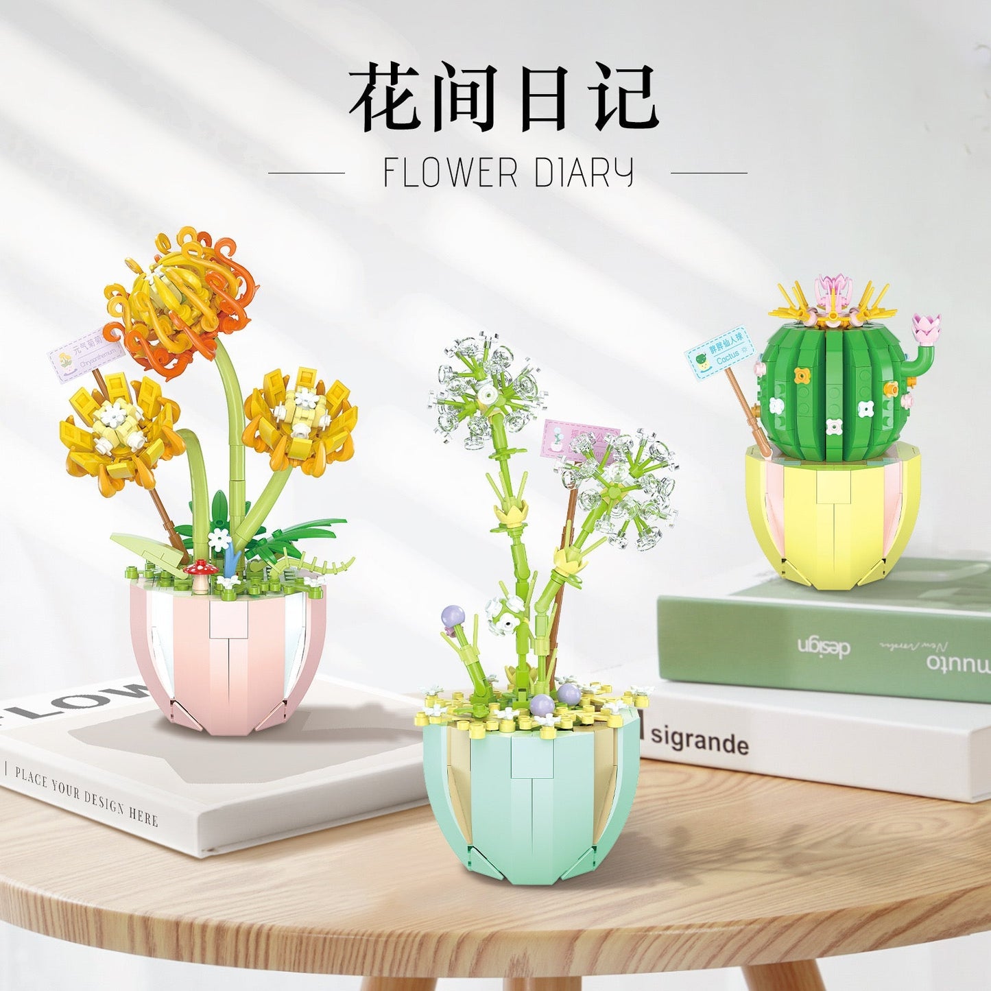 Mini Block Building Flower Dairy | Rose Jasmine Lilybell Daisy Cactus - Tiny Particle Assembly DIY Handmade Gift KawaiiGiftLand
