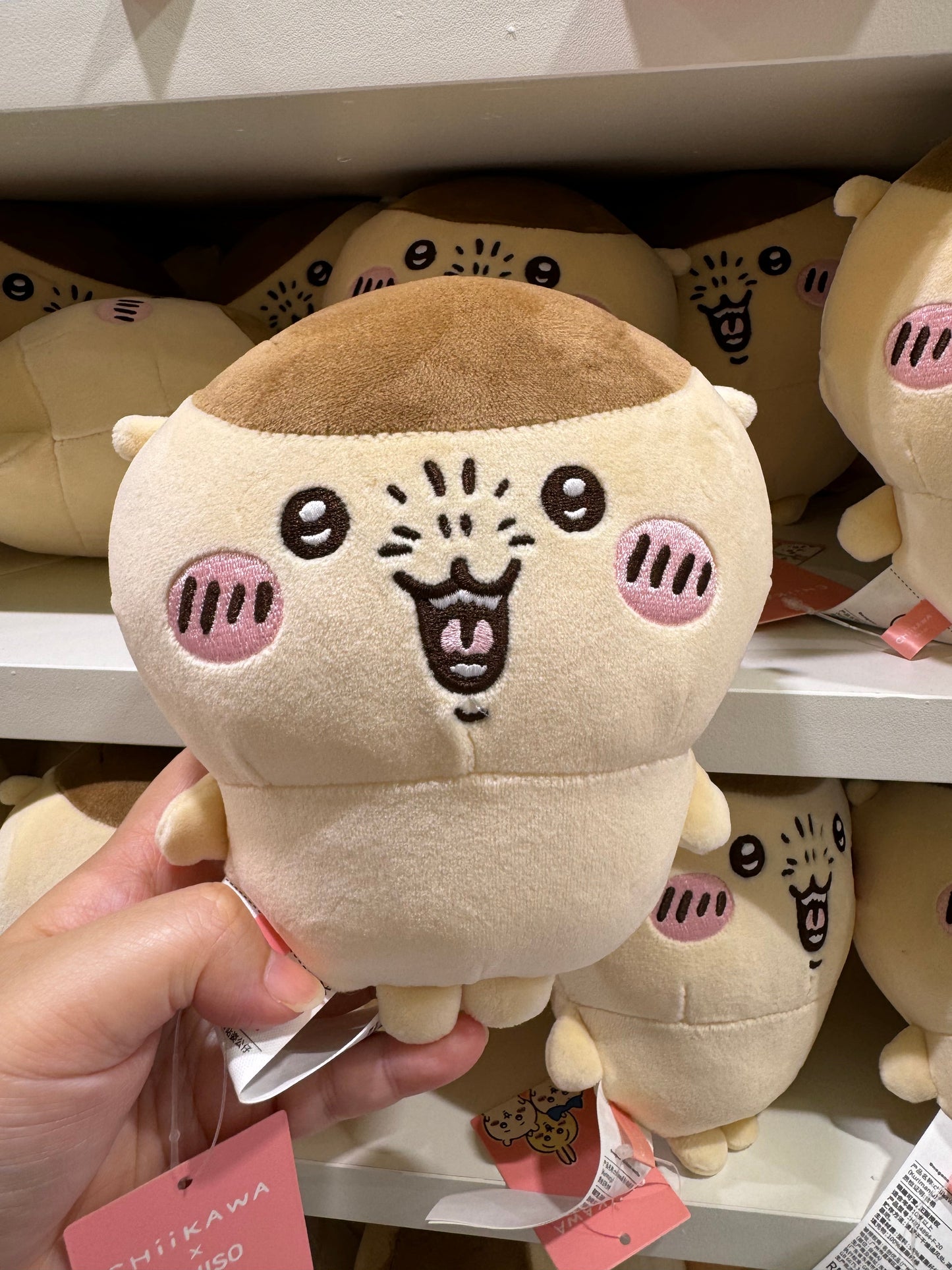 ChiiKawa X Miniso | Momonga Kurimanju Rakko Plush Doll - 20cm Kawaii Doll Plush Cute Doll Decoration KawaiiGiftLand