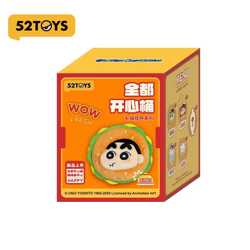 Japanese Cartoon Crayon Shin-chan Cosplay Happy Bucket Series | Burger Fries Cone Hotdog Shrimp - Plush Doll Figure Keychain Collectable Toys Mystery Blind Box