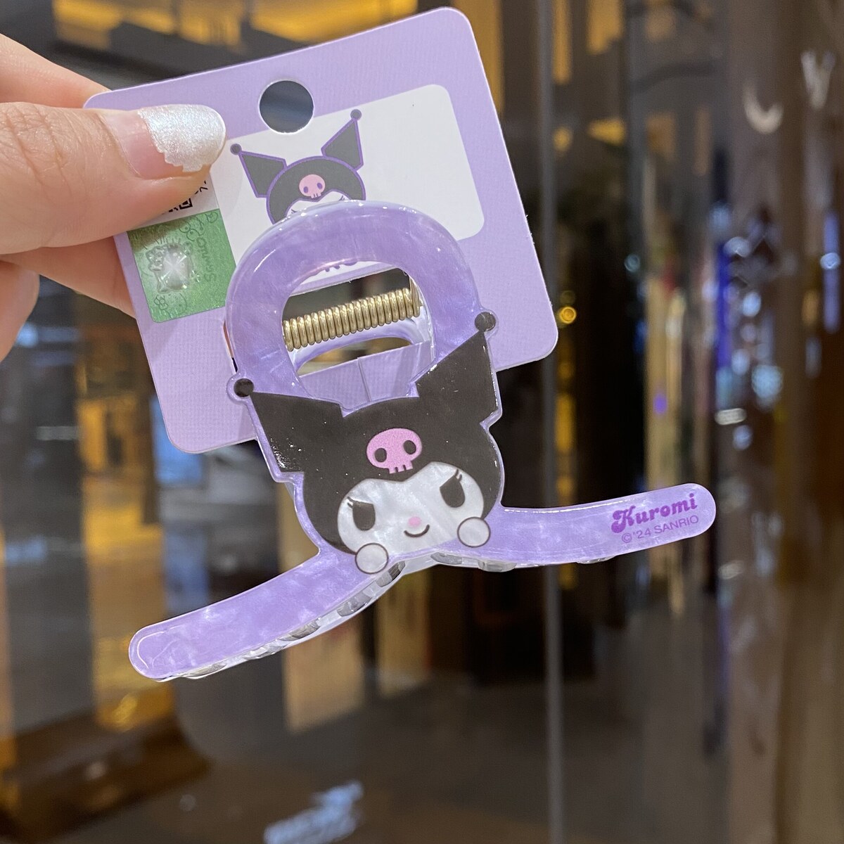 Kuromi iridescent medium claw clip