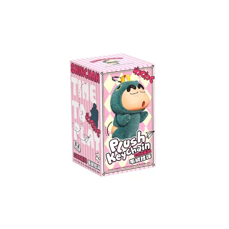 Japanese Cartoon Crayon Shin-chan Cosplay Soft Plush Series | Dinosaur Buriburi Boochan Shiro- Vinyl Face Plush Doll Figure Keychain Collectable Toys Mystery Blind Box