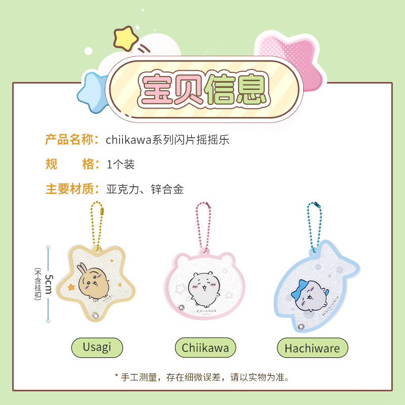 ChiiKawa X Miniso | ChiiKawa Hachiware Usagi Glitter Shake Keychain - Kawaii Item Keychain KawaiiGiftLand